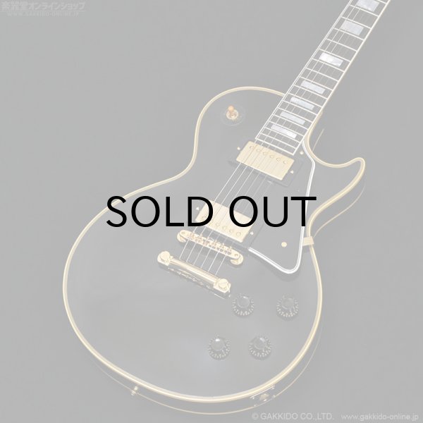 画像3: Gibson Custom Shop　1957 Les Paul Custom Reissue 2-Pickup VOS [Ebony] (3)