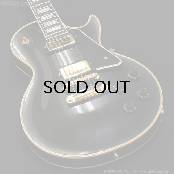 画像4: Gibson Custom Shop　1957 Les Paul Custom Reissue 2-Pickup VOS [Ebony] (4)