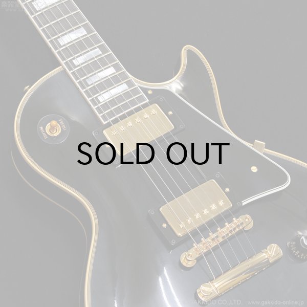 画像7: Gibson Custom Shop　1957 Les Paul Custom Reissue 2-Pickup VOS [Ebony] (7)