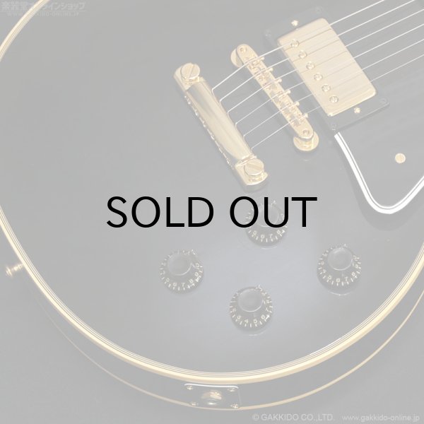 画像5: Gibson Custom Shop　1957 Les Paul Custom Reissue 2-Pickup VOS [Ebony] (5)