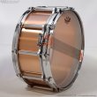 画像4: Pearl FTPB1465 Free Floating Phosphor Bronze 14”x6.5” スネアドラム (4)