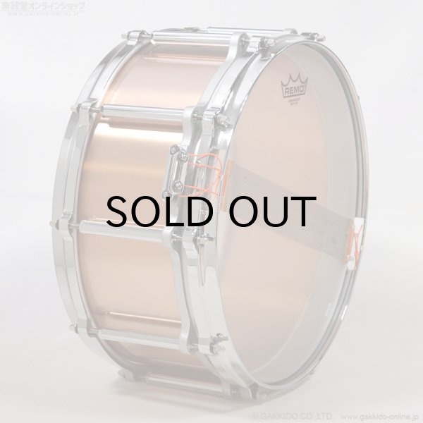 画像4: Pearl　FTPB1465 Free Floating Phosphor Bronze 14”x6.5” スネアドラム (4)