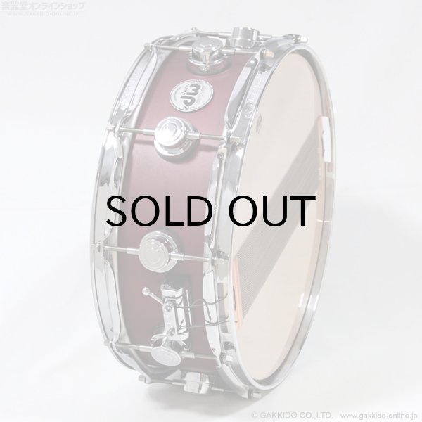 画像4: dw　Collector's Series All-Maple 14”x5.5”スネアドラム [Satin Cherry] [中古品] (4)