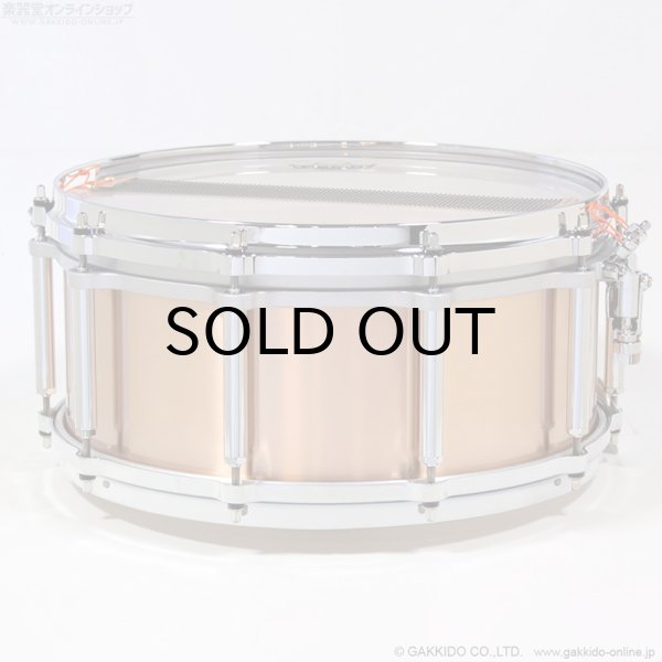 画像2: Pearl　FTPB1465 Free Floating Phosphor Bronze 14”x6.5” スネアドラム (2)