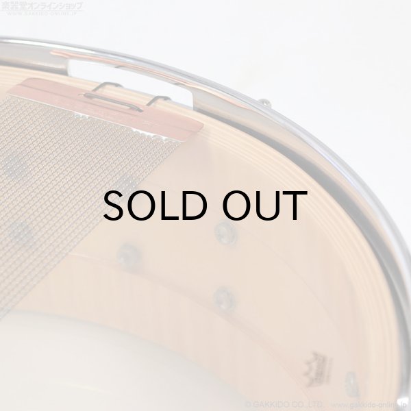 画像8: dw　Collector's Series All-Maple 14”x5.5”スネアドラム [Satin Cherry] [中古品] (8)