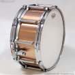 画像3: Pearl FTPB1465 Free Floating Phosphor Bronze 14”x6.5” スネアドラム (3)