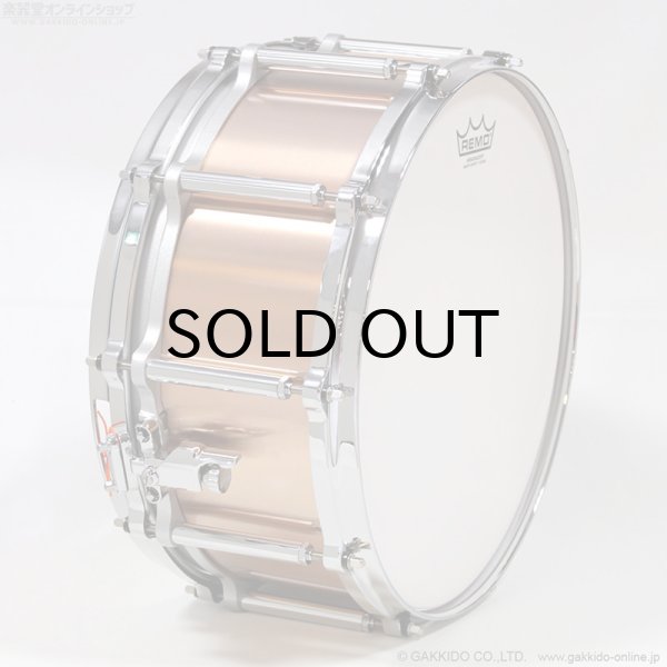 画像3: Pearl　FTPB1465 Free Floating Phosphor Bronze 14”x6.5” スネアドラム (3)