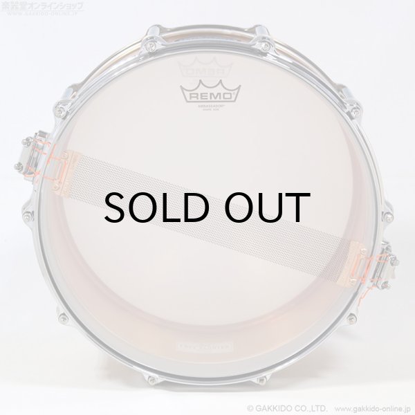 画像5: Pearl　FTPB1465 Free Floating Phosphor Bronze 14”x6.5” スネアドラム (5)