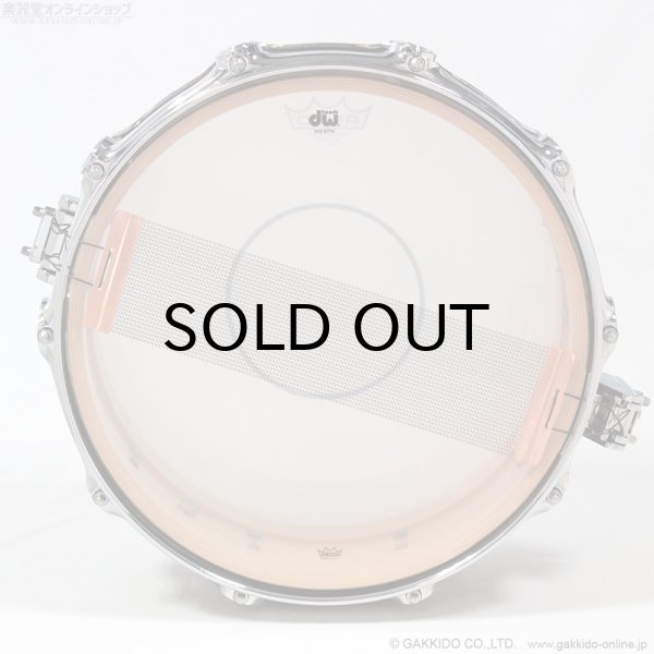 画像5: dw　Collector's Series All-Maple 14”x5.5”スネアドラム [Satin Cherry] [中古品] (5)
