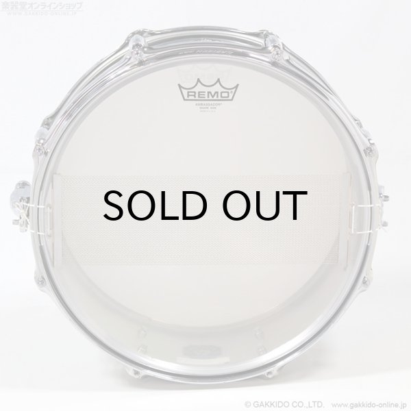 画像5: Gretsch　GB-4165S Brooklyn Steel 14”x5.5” スネアドラム [中古品] (5)