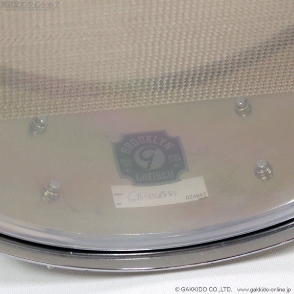 画像6: Gretsch　GB-4165S Brooklyn Steel 14”x5.5” スネアドラム [中古品] (6)