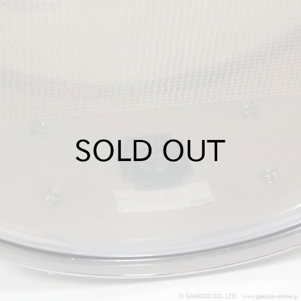 画像6: Gretsch　GB-4165S Brooklyn Steel 14”x5.5” スネアドラム [中古品] (6)