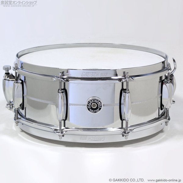 画像1: Gretsch　GB-4165S Brooklyn Steel 14”x5.5” スネアドラム [中古品] (1)