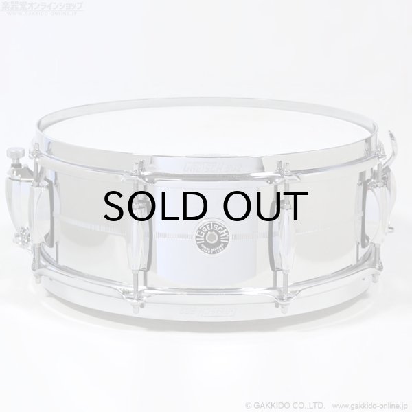 画像1: Gretsch　GB-4165S Brooklyn Steel 14”x5.5” スネアドラム [中古品] (1)
