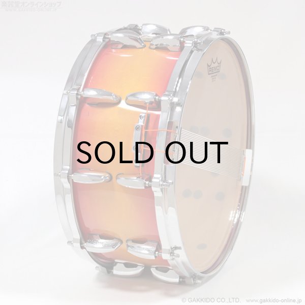画像4: Pearl　MR-5314D Classic Maple 14”x6.5” スネアドラム [Cherry Sunburst Lacquer] [中古品] (4)