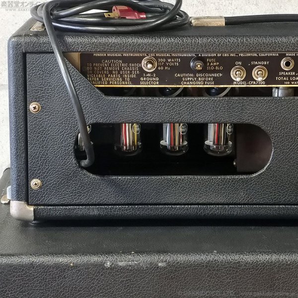 画像12: Fender　1973 Bassman 100 ヘッド ＆ 4×12” スピーカーキャビネット セット [ヴィンテージ品] (12)