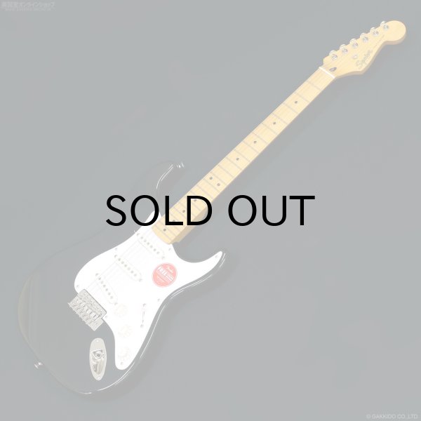 画像1: Squier　Classic Vibe '50s Stratocaster [Black] (1)