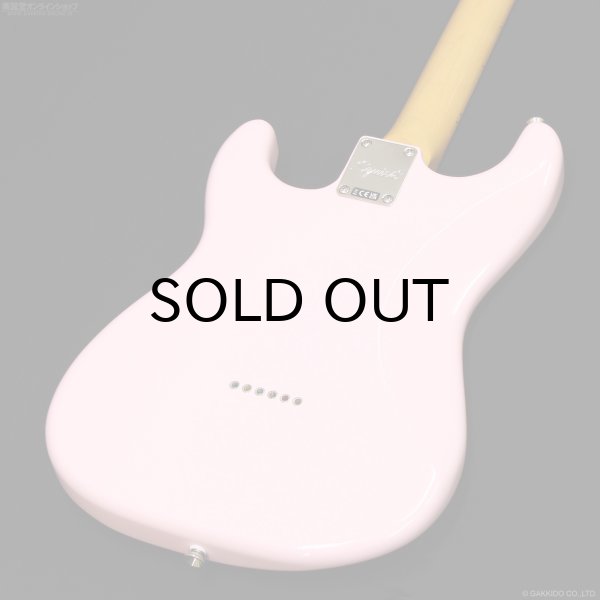 画像7: Squier　Classic Vibe '50s Stratocaster HT [Shell Pink] (7)
