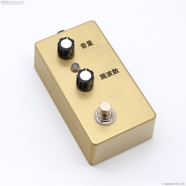 画像3: The Montreal Assembly　Your and You're [Atomic Gold] 直輸入品 (3)