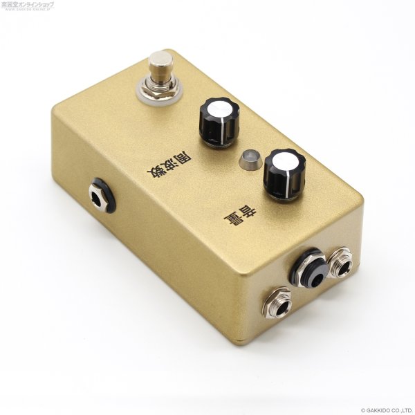 画像4: The Montreal Assembly　Your and You're [Atomic Gold] 直輸入品 (4)