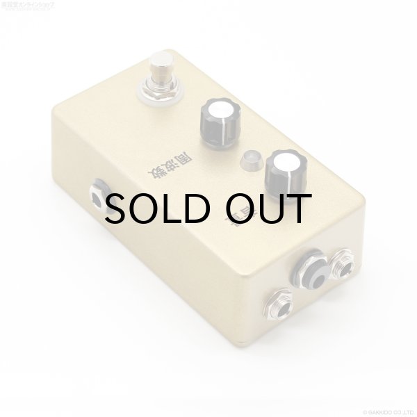 画像4: The Montreal Assembly　Your and You're Fuzz [Atomic Gold] 直輸入品 (4)