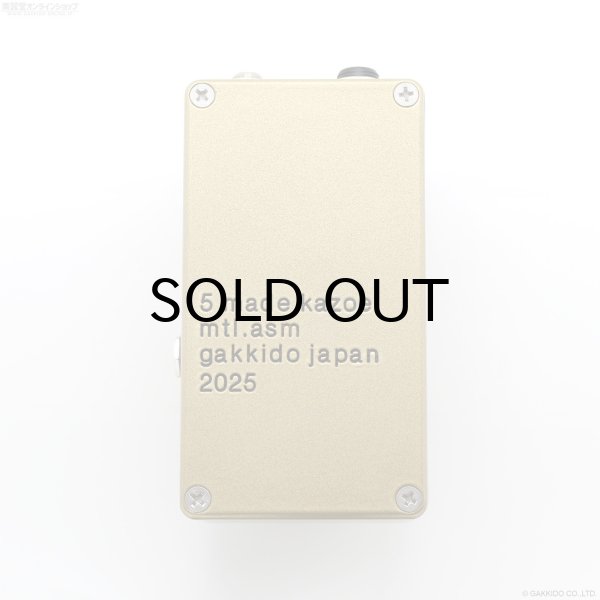 画像2: The Montreal Assembly　Count to 5 (Five) [Atomic Gold] 直輸入品 (2)