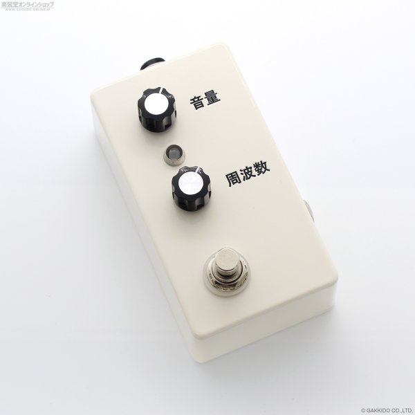 画像2: The Montreal Assembly　Your and You're [Cream] 直輸入品 (2)