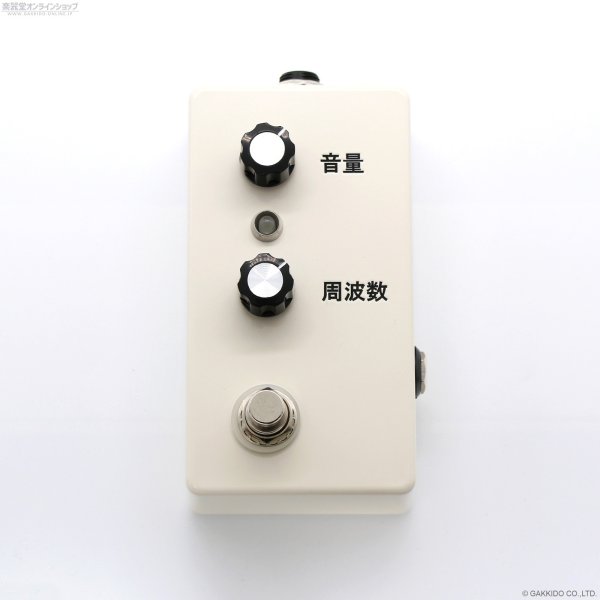 画像1: The Montreal Assembly　Your and You're [Cream] 直輸入品 (1)