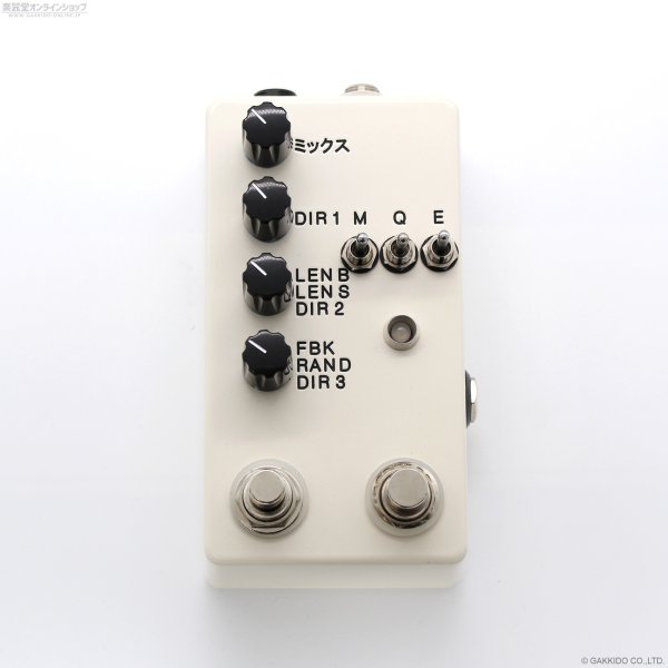 画像1: The Montreal Assembly　Count to 5 (Five) [Cream] 直輸入品 (1)