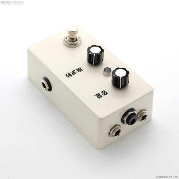 画像4: The Montreal Assembly　Your and You're [Cream] 直輸入品 (4)