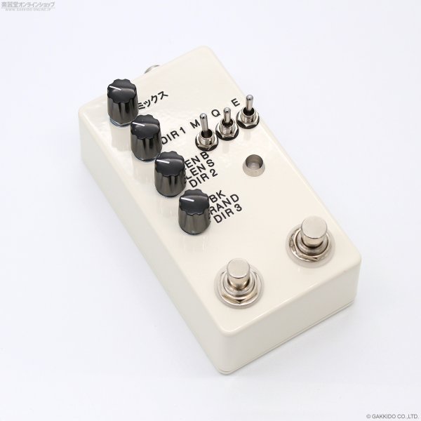 画像3: The Montreal Assembly　Count to 5 (Five) [Cream] 直輸入品 (3)