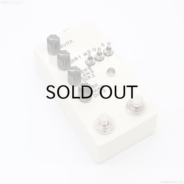 画像3: The Montreal Assembly　Count to 5 (Five) [Cream] 直輸入品 (3)