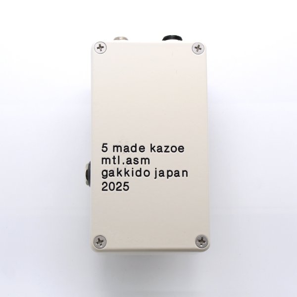 画像2: The Montreal Assembly　Count to 5 (Five) [Cream] 直輸入品 (2)