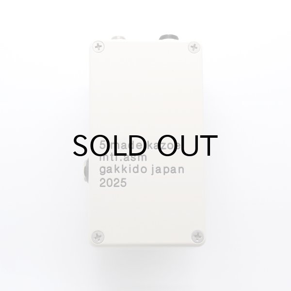 画像2: The Montreal Assembly　Count to 5 (Five) [Cream] 直輸入品 (2)