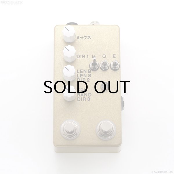 画像1: The Montreal Assembly　Count to 5 (Five) [Atomic Gold] 直輸入品 (1)