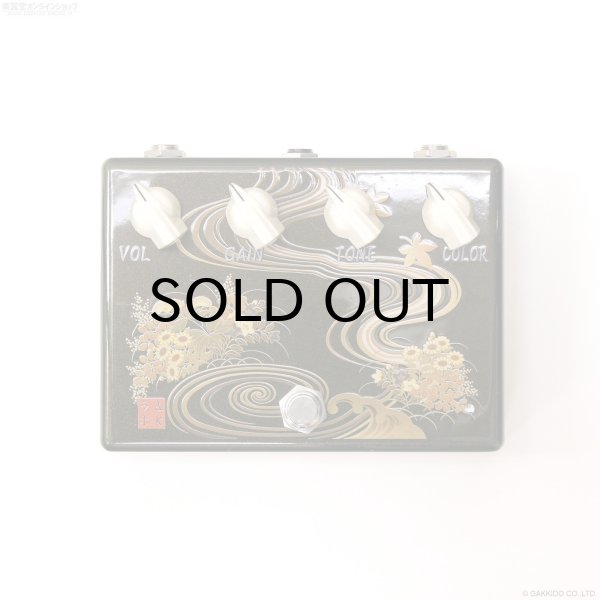 画像3: &K. Laboratory　&K Drive Zoso [アウトレット特価品] (3)