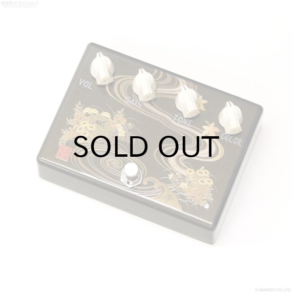 画像1: &K. Laboratory　&K Drive Zoso [アウトレット特価品] (1)