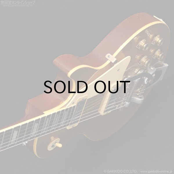 画像4: Greco　1980 EG500GS w/Bigsby Mod [ヴィンテージ品] (4)