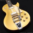 画像6: Greco　1980 EG500GS w/Bigsby Mod [ヴィンテージ品] (6)