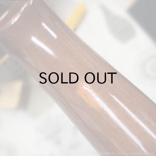 画像24: Greco　1980 EG500GS w/Bigsby Mod [ヴィンテージ品] (24)