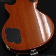 画像16: Greco　1980 EG500GS w/Bigsby Mod [ヴィンテージ品] (16)