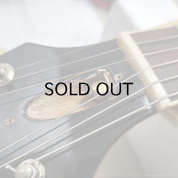 画像22: Greco　1980 EG500GS w/Bigsby Mod [ヴィンテージ品] (22)