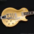 画像2: Greco　1980 EG500GS w/Bigsby Mod [ヴィンテージ品] (2)