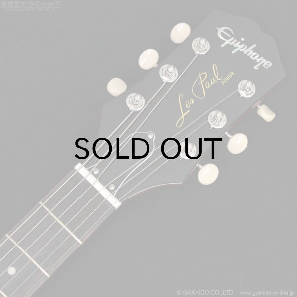 画像9: Epiphone　Les Paul Junior [Tobacco Burst] (9)