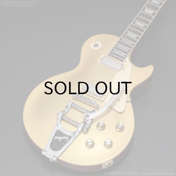 画像3: Greco　1980 EG500GS w/Bigsby Mod [ヴィンテージ品] (3)