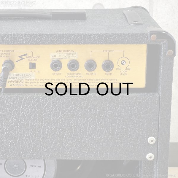 画像9: Marshall　1990 2101 JCM900 100W 1x12” ギターアンプ コンボ [中古品] (9)