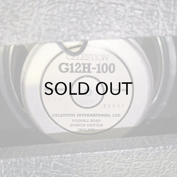 画像10: Marshall　1990 2101 JCM900 100W 1x12” ギターアンプ コンボ [中古品] (10)