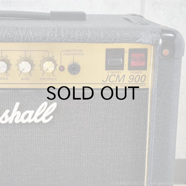 画像7: Marshall　1990 2101 JCM900 100W 1x12” ギターアンプ コンボ [中古品] (7)