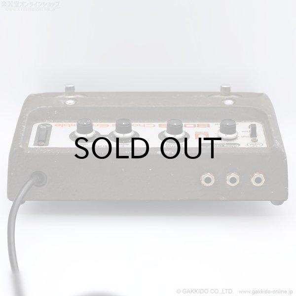 画像5: BOSS　CE-1 Chorus Ensemble #025021 [中古品] (5)