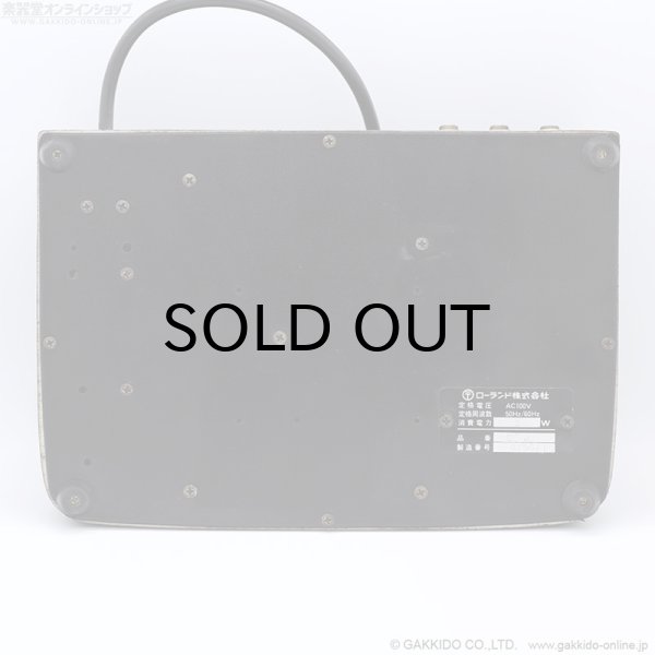 画像3: BOSS　CE-1 Chorus Ensemble #025021 [中古品] (3)